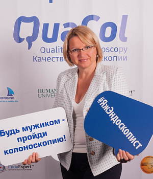 Фотоотчет от 27.10.18 с образовательного проекта QuaCol город Нижний Новгород